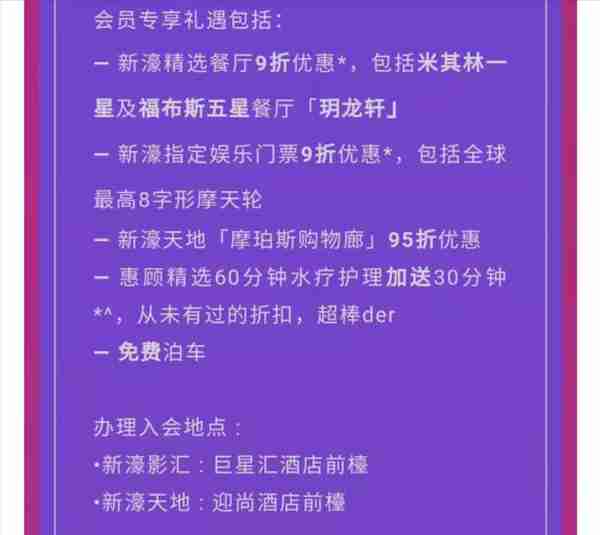 澳门最全购物攻略｜澳门买什么，哪里买，怎么买？这里都有答案