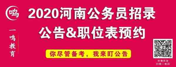 南阳旅游年票可延长使用两个月，周边游开启“复苏”模式