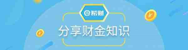 银行卡里隐藏了哪些冷知识？为什么钱存卡里却取不出来？