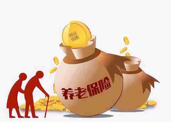 重庆公布2022年社保缴费基数，与2021年相比要多交多少钱？