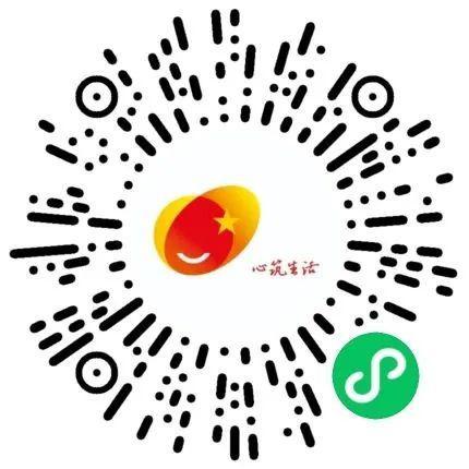 扣款失败！27512户！自查渠道公布…｜晚安斗门