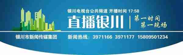 请查收｜宁夏公布2018年度社保缴费基数