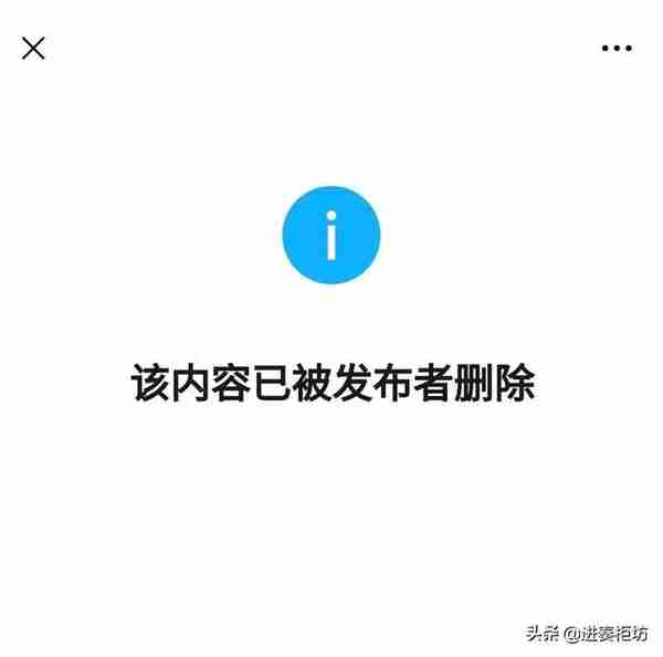 我是这么看中原某省的萝卜章政信的，谁赞成、谁反对？