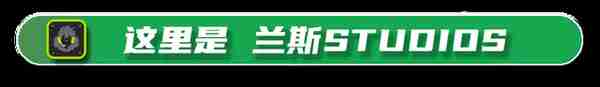 后期唯一真神凯尔教学，学会扇死对面5个人