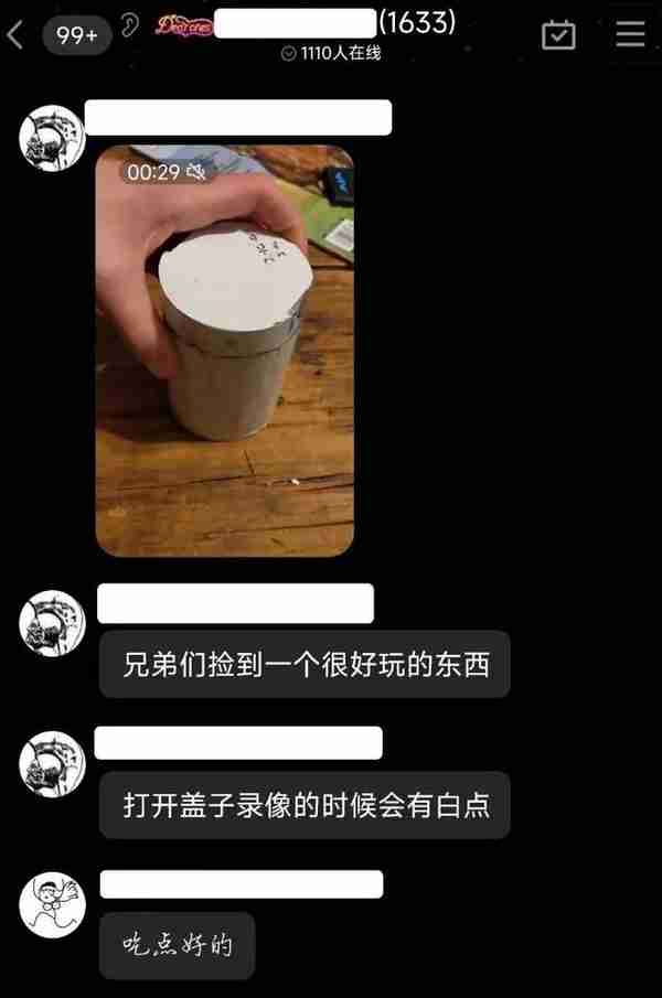 用手机摄像头检测核辐射，这事到底靠不靠谱