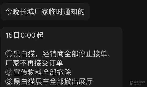 没有补贴，还越卖越贵，连插混都不送牌！电动车现在还值得买吗