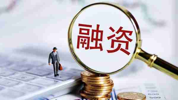 从天使轮到IPO：中国式企业股权融资指南