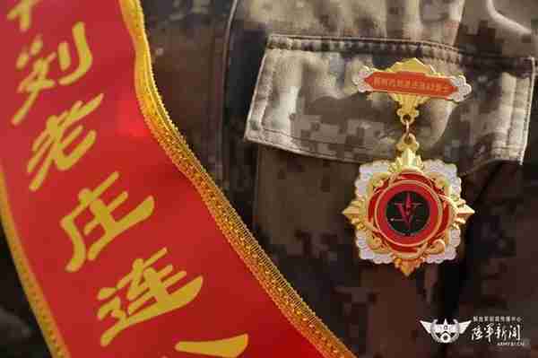 “刘老庄八十二烈士”殉国纪念专题丨跨越78年！连旗上有我的名字