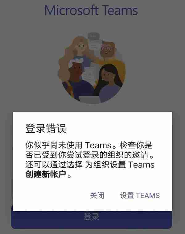 微软的办公软件崩了，为什么大家都在开香槟庆祝？